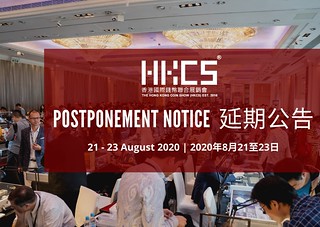 Hong Kong May 2020 show postponement