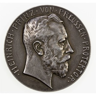 1912 German Shooting Festival Medal reverse