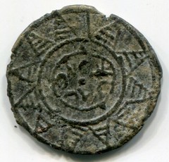 Mystery Medieval Amulet reverse