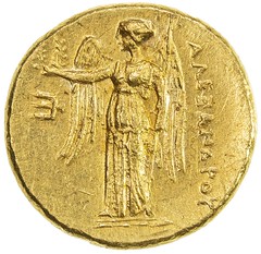 Alexander the Great Stater reverse