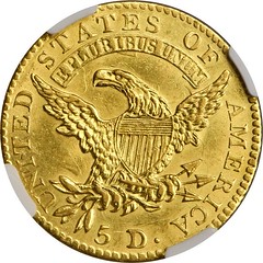 1814-3 Capped Head Left Half Eagle reverse