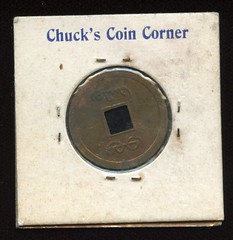 Chuck's Coin Corner holder front