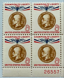 Ernst Reutter stamps
