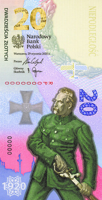Battle of Warsaw banknote front