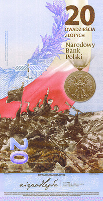 Battle of Warsaw banknote back