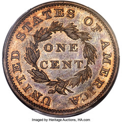 1855 Experimental Alloy Cent reverse