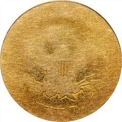Fair 1855 Liberty Head Eagle reverse