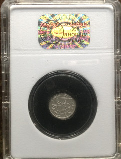 Cohen Mint 1 gram rhodium slab reverse