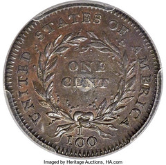 1792 Silver Center cent reverse - Simpson