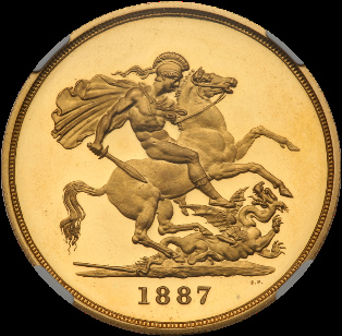 1887 Golden Jubilee Proof Five Pounds reverse