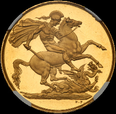George III Pattern gold Two Pounds reverse