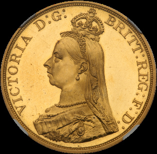1887 Golden Jubilee Proof Five Pounds obverse