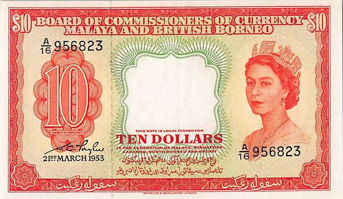 Malaya & British Borneo 1953 10 Dollars