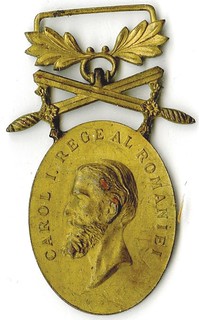 Romanian World War I Medal