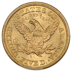 1874-CC Half Eagle reverse