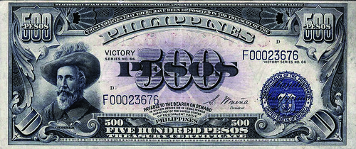 500 peso VICTORY note