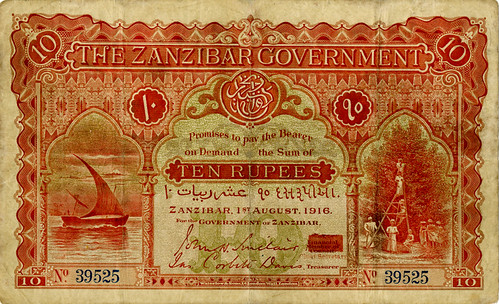 Archives International sale 65 Lot 455. Zanzibar Government, 1916,