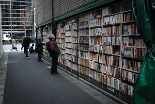 Bookstore 1