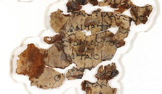 dead-sea-scrolls fragments