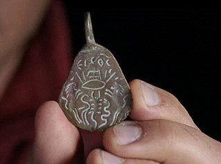 Solomon's Seal amulet back