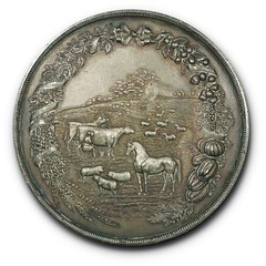 1904 Canadian Bank of Commerce Agricultural Medal obverse