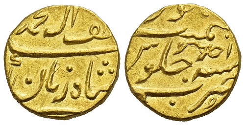Muhammad Shah Mohur