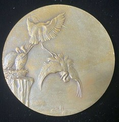 1920 Dammann 'Feriam Sidera' Medal reverse