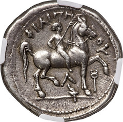 Macedonian tetradrachm of Philip II reverse