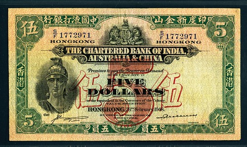 Chartered Bank of India, Australia & China Note