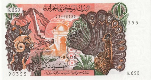 1970 Algeria  10 Dinars