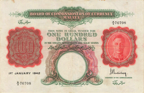 1942 Malaya 100 Dollars