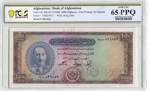19087 1000 Afghanis