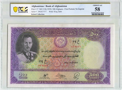 19061 500 Afghanis