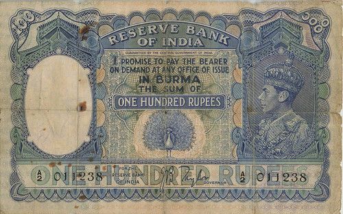 WBNA Sale 20 Lot 20057 Burma 100 Rupees face