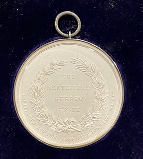 Montefiore Hebrew Prize Medal reverse