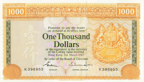 WBNA Sale Lot 21254 Hong Kong 1983 1000 Dollars
