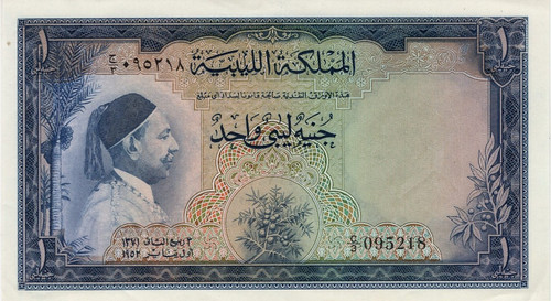 WBNA Sale Lot 21341 Libya 1952 1 Pound