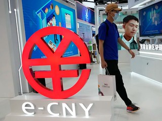 e-cny sign