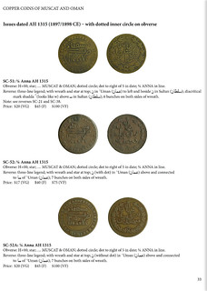 Copper Coins of Muscat and Oman sample page