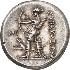Last Coins of Syracuse 03 Syracuse. 12 litrae reverse