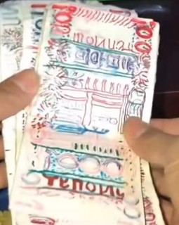 Chinese man spent hand-drawn banknotes