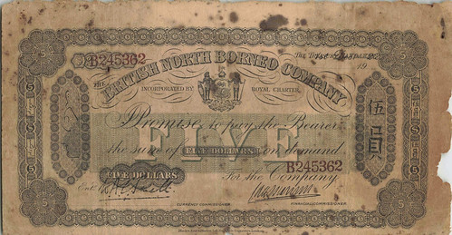 WBNA Sale 23 Lot 23056 British North Borneo 1922 5 Dollar