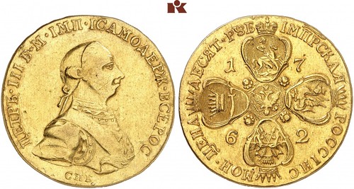 Künker Auction 363 lot 2168 Russia Peter III 10 roubles 1762