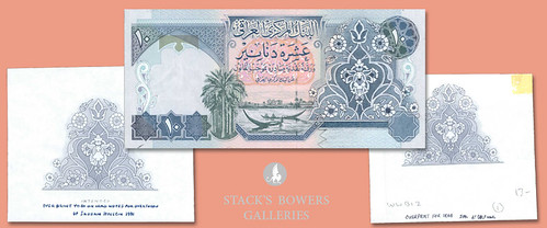 1991 Gulf War Banknote Overprints