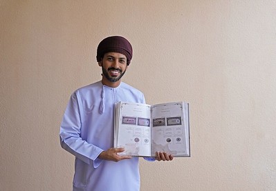 Oman Banknotes book with author