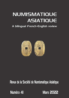 Numismatique Asiatique n41 cover