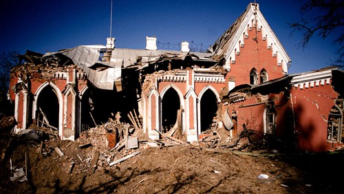public library damaged by shelling in Chernihiv, Ukraine