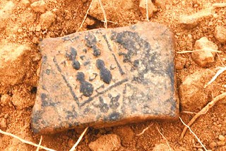 Punchmarked coin found in Adichanallur
