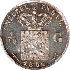 1854 Netherlands East Indies 1-10 Gulden obverse
