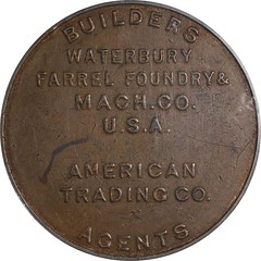 1922 Waterbury Shanghai Mint Trial Medal obverse